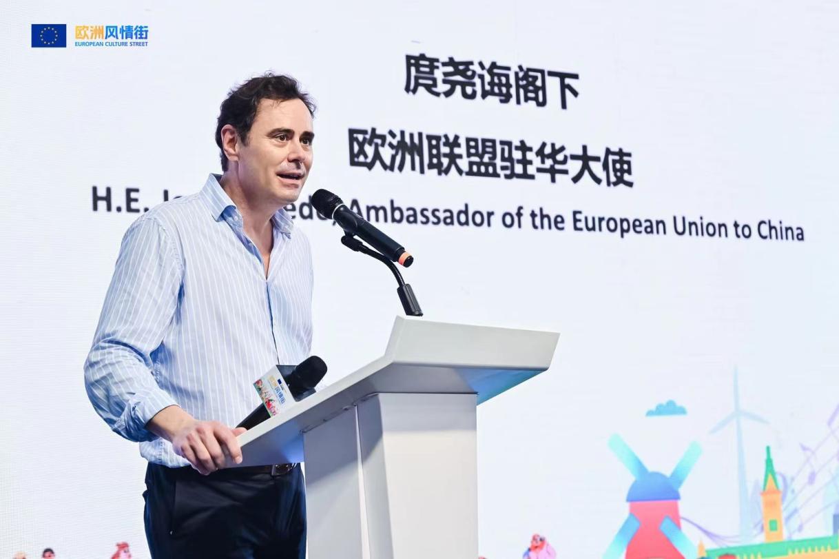 20240420_GZ Europe Street_0 (4)