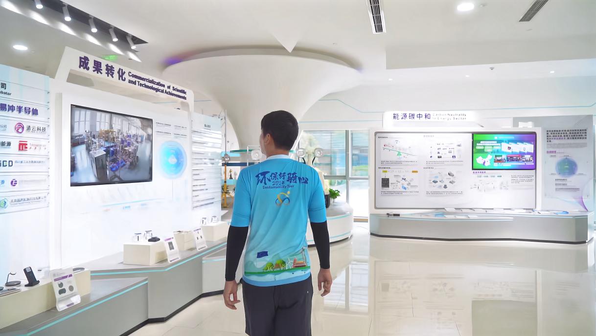 20241108_DELCHN_ST II_Episode#16 (9).jpg