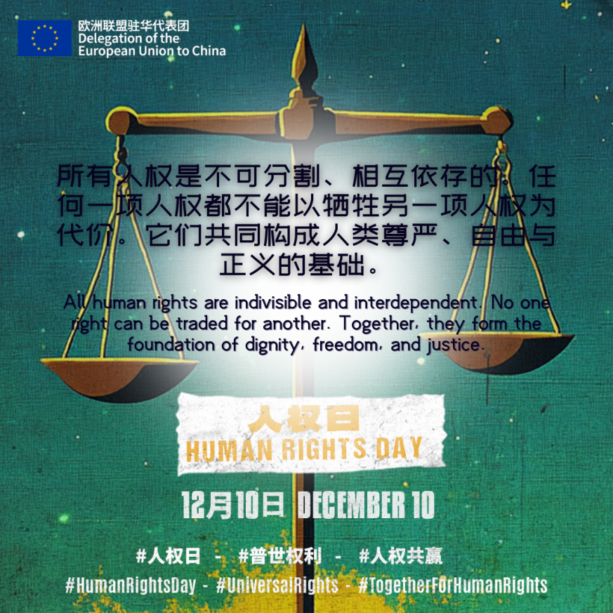 20241210_HRD_Social Media Card (6).png