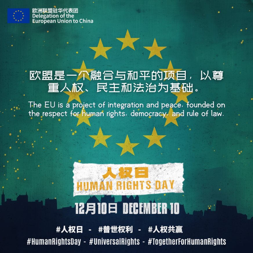 20241210_HRD_Social Media Card (7).png