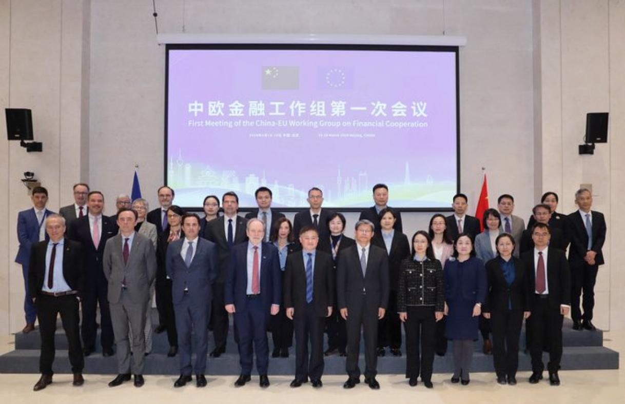 20240319_EU-China WG on Financial Coop