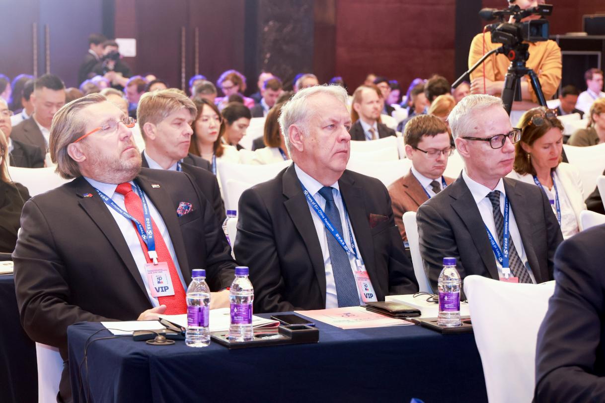 Conference on EU - China 50th year's relation _4