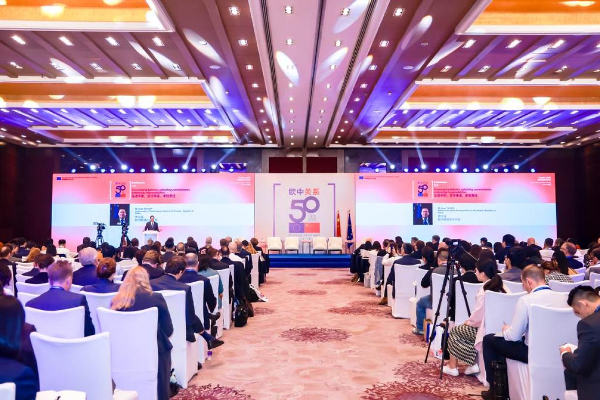 Conference on EU - China 50th year's relation _1