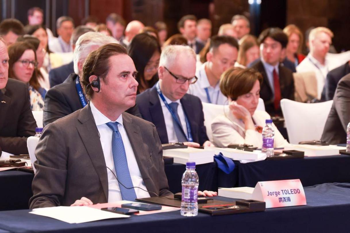 Conference on EU - China 50th year's relation 