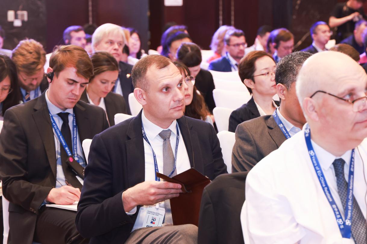  EU-China conference