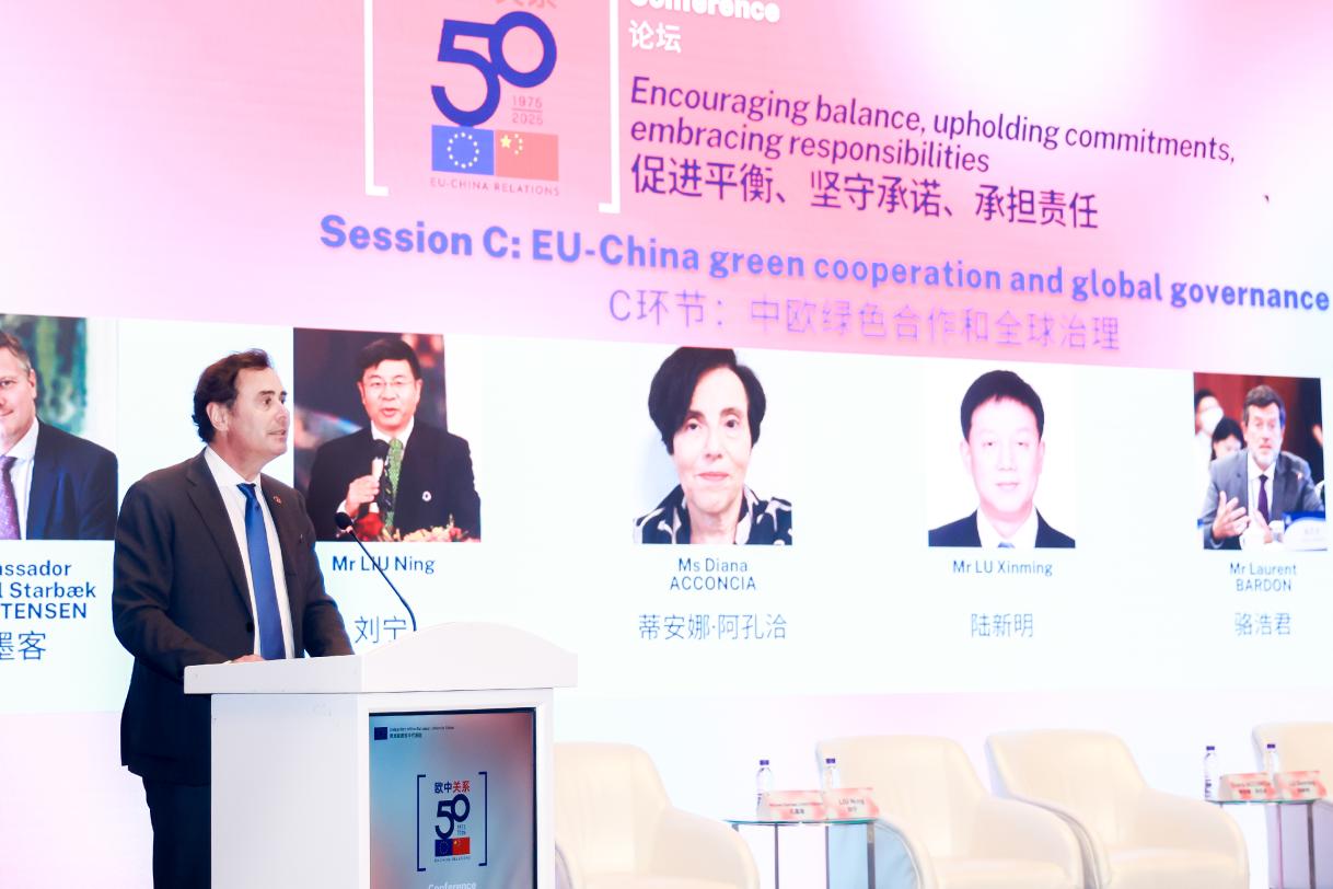 Conference on EU - China 50th year's relation _16