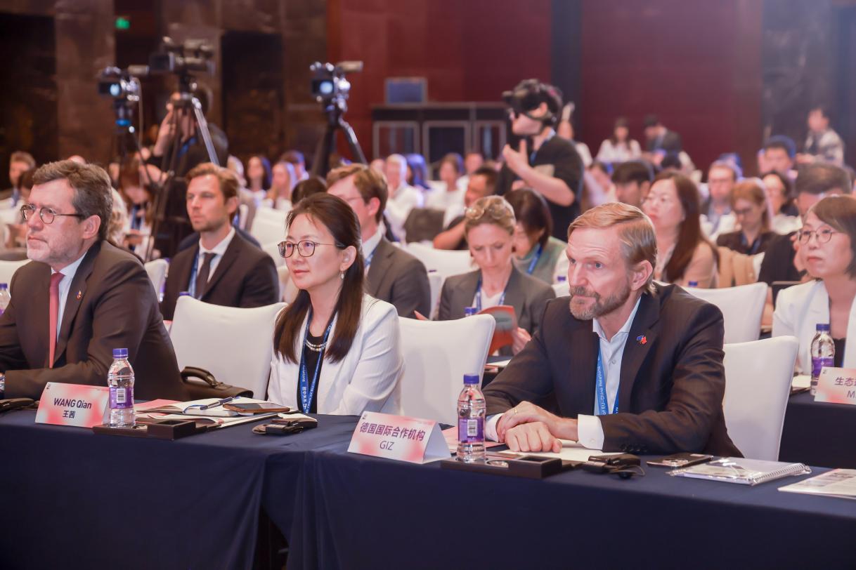 Conference on EU - China 50th year's relation _17