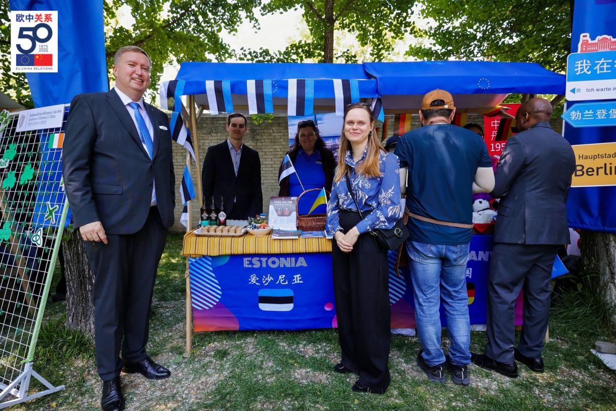 Europe Day 2025_18