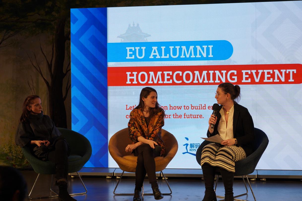 20250227_DELCHN_alumni event (5).JPG