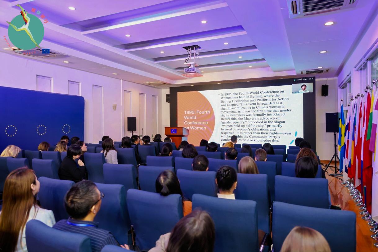 20250307_Women Seminar_DELCHN (2).jpg
