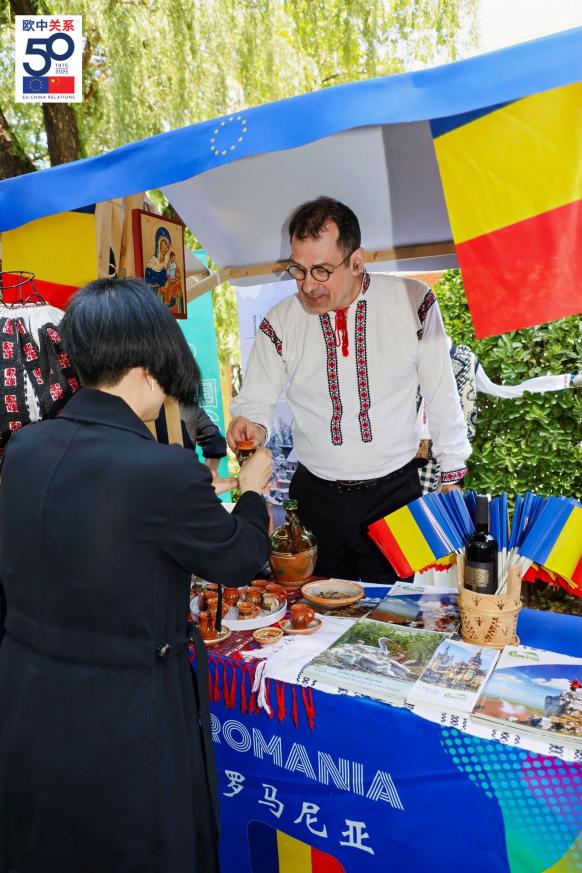 EU Day 2025_43