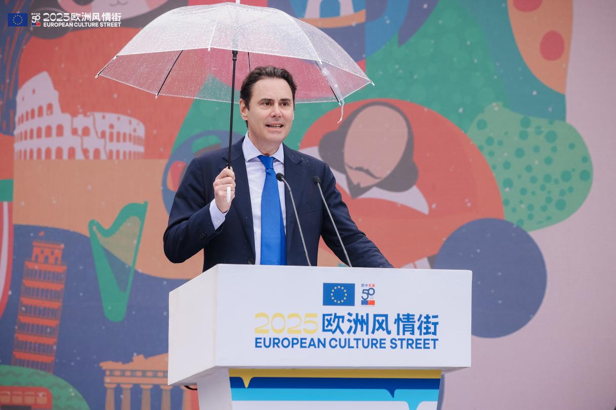 DELCHN_20250412_ECS CD_Opening (3).jpg