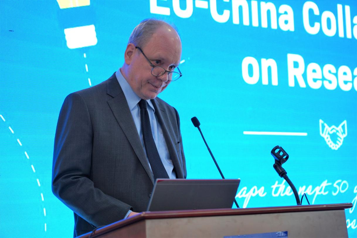 China Beijing Academic Mixer Researchers