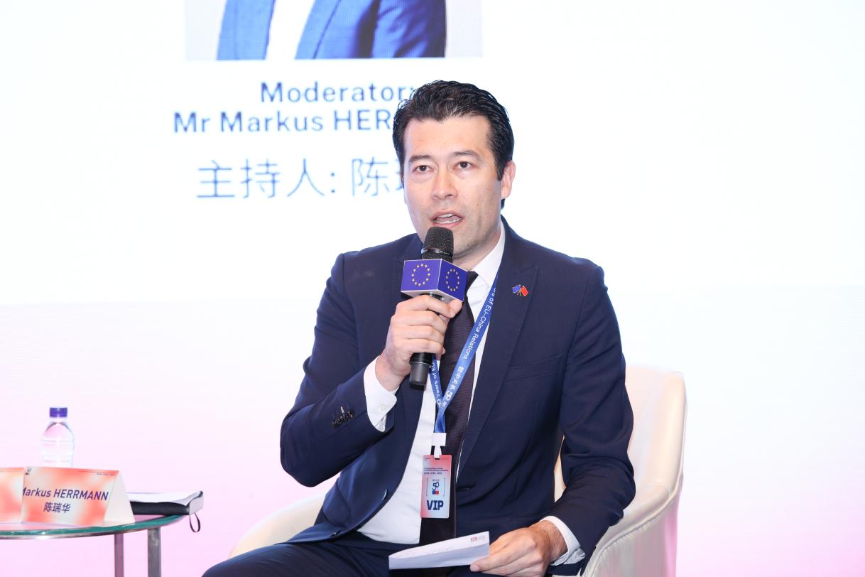 Conference on EU - China 50th year's relation _42