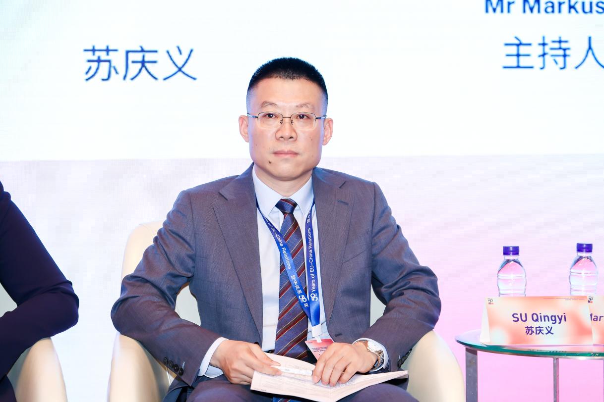 Conference on EU - China 50th year's relation _42