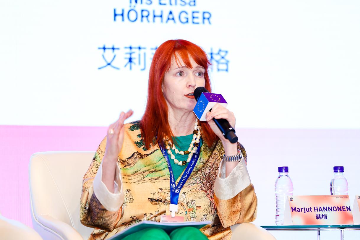 Conference on EU - China 50th year's relation _40