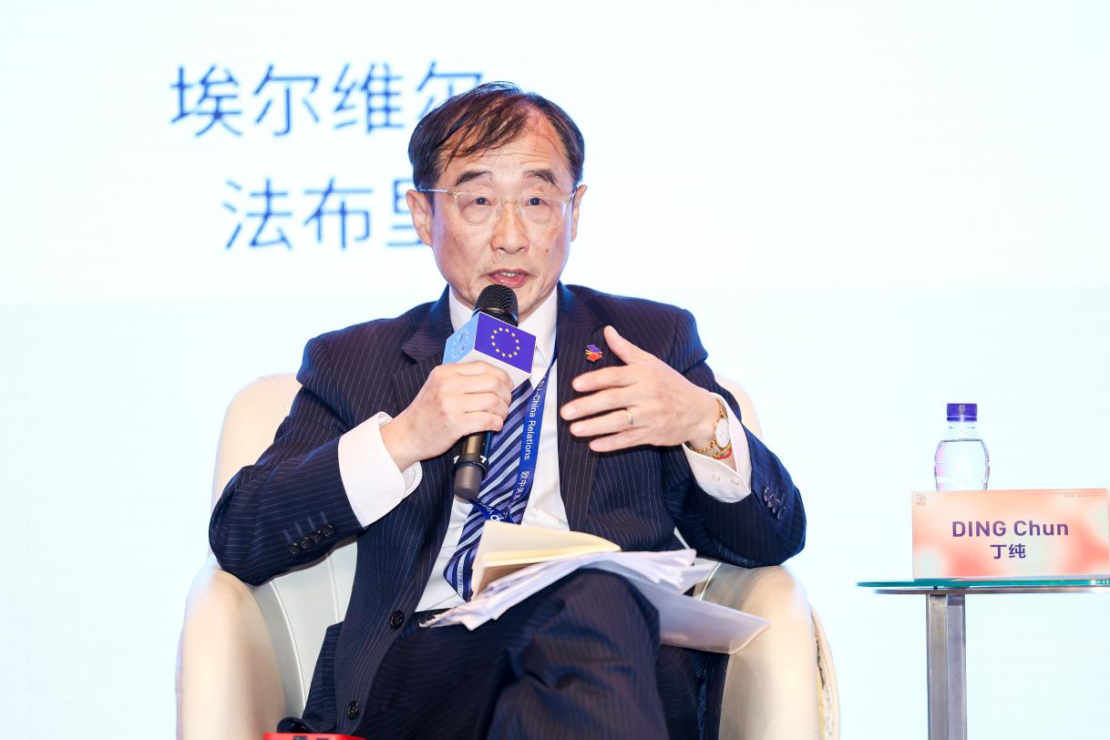 Conference on EU - China 50th year's relation _44