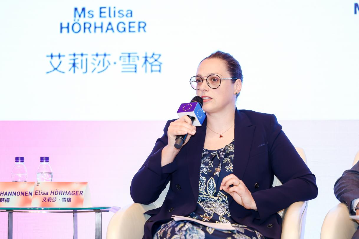 Conference on EU - China 50th year's relation _45