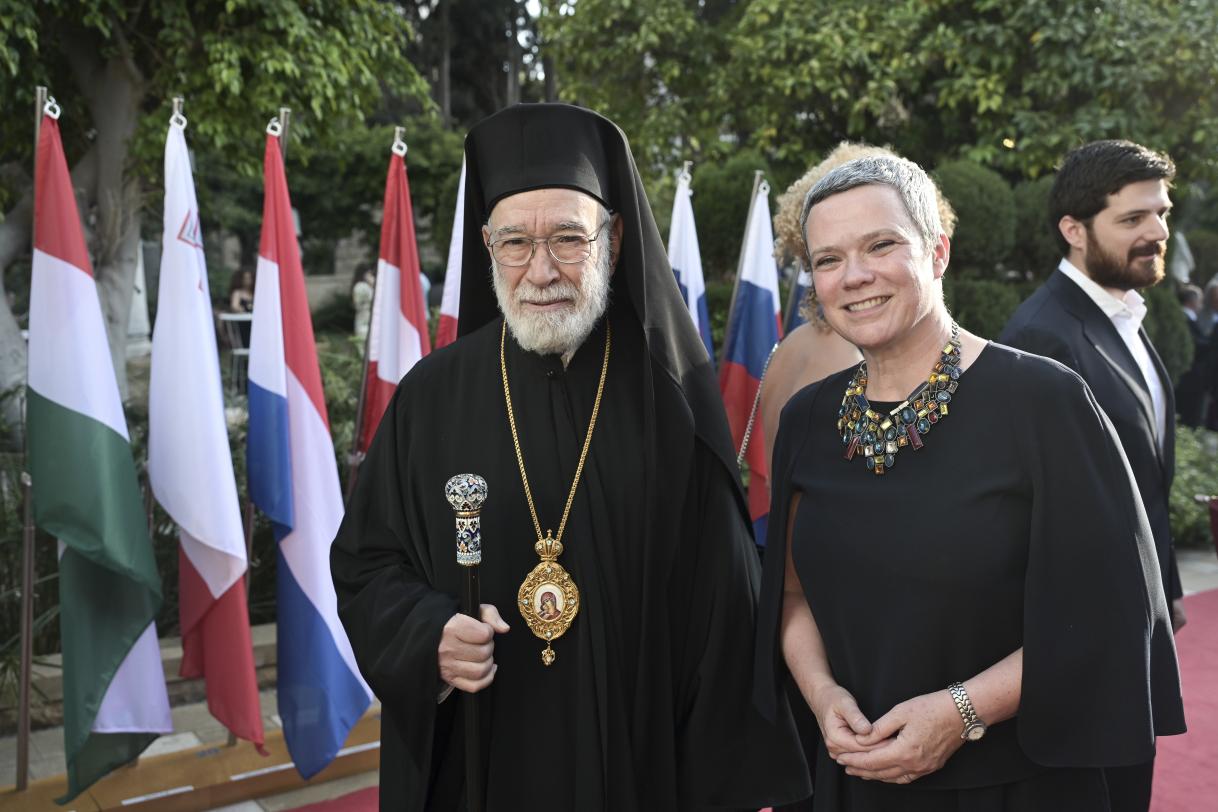 Metropolitan Elias Audi 