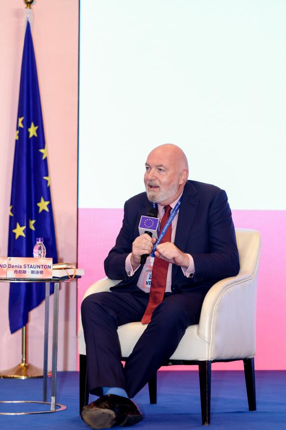 Conference on EU - China 50th year's relation _60