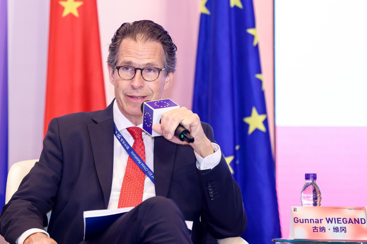 Conference on EU - China 50th year's relation _59