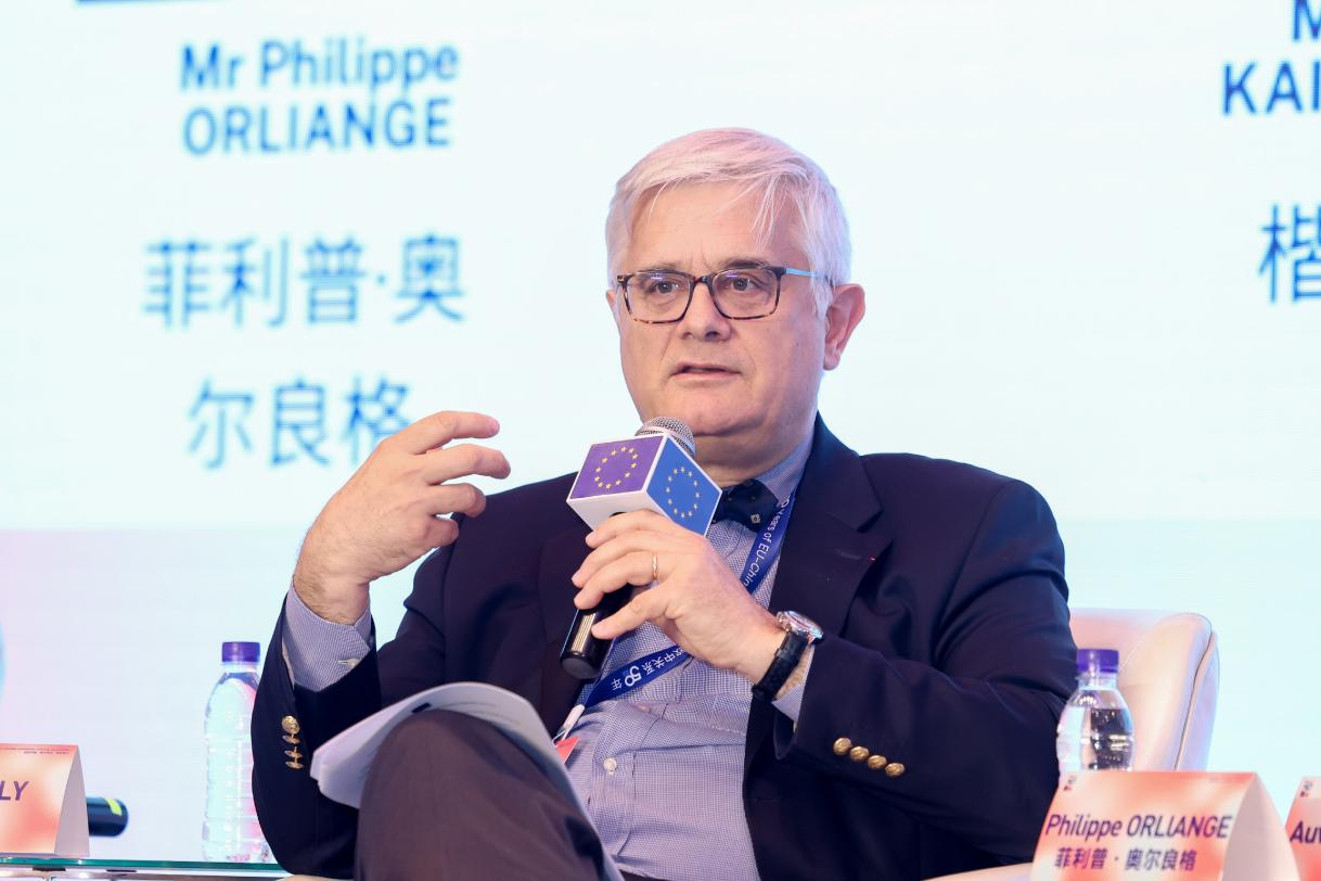 Conference on EU - China 50th year's relation _62