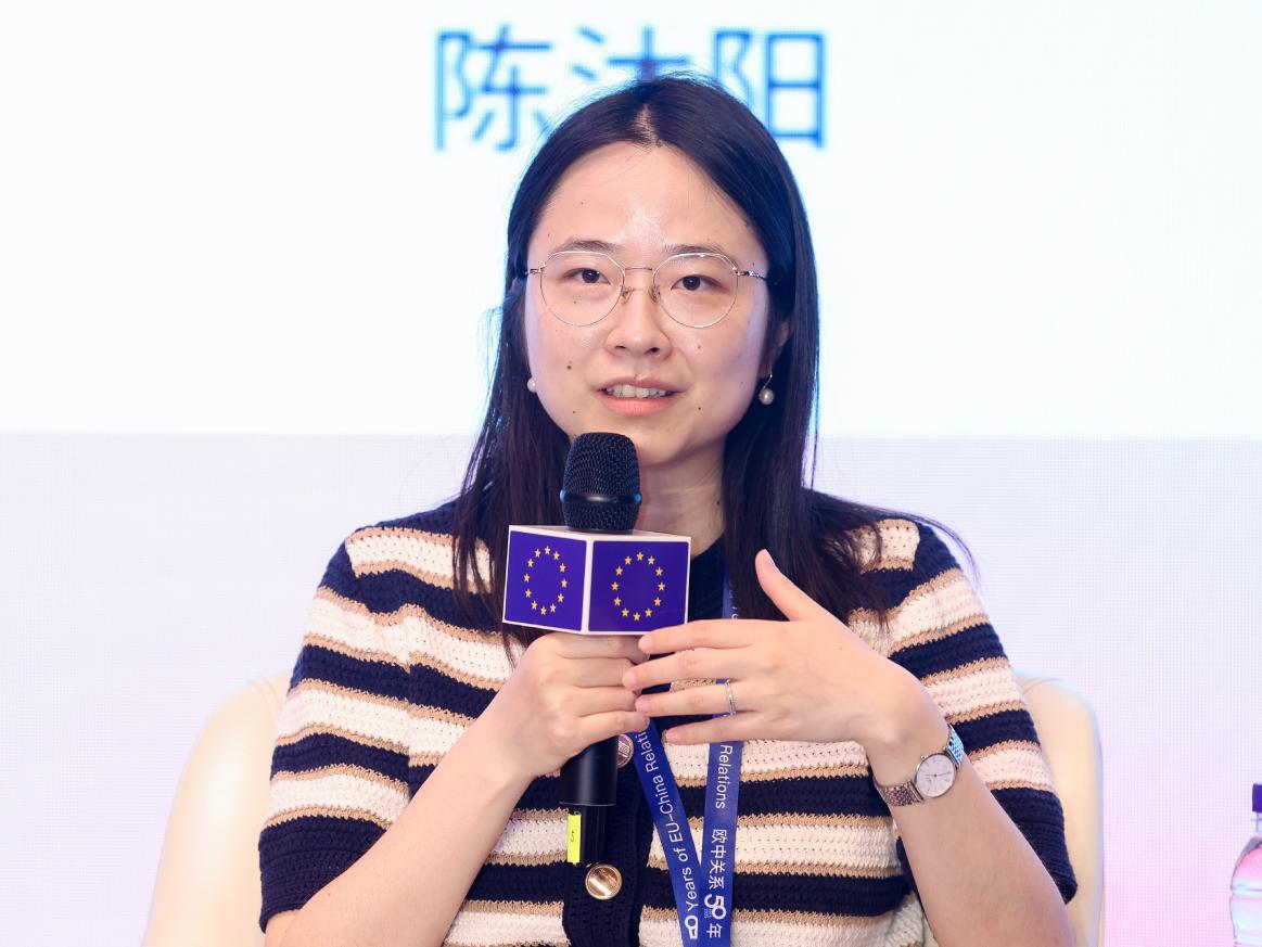 Conference on EU - China 50th year's relation _65 