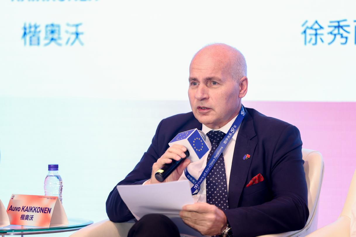 Conference on EU - China 50th year's relation _63