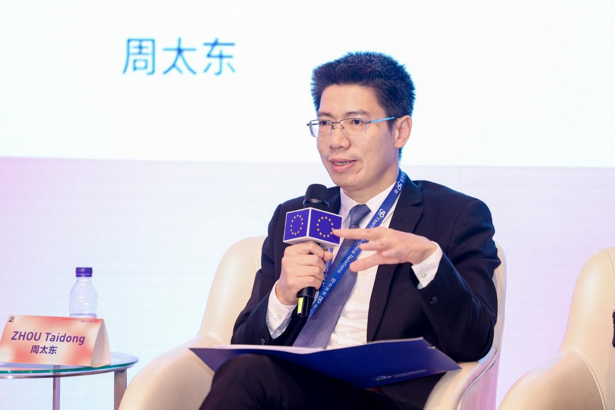Conference on EU - China 50th year's relation _64