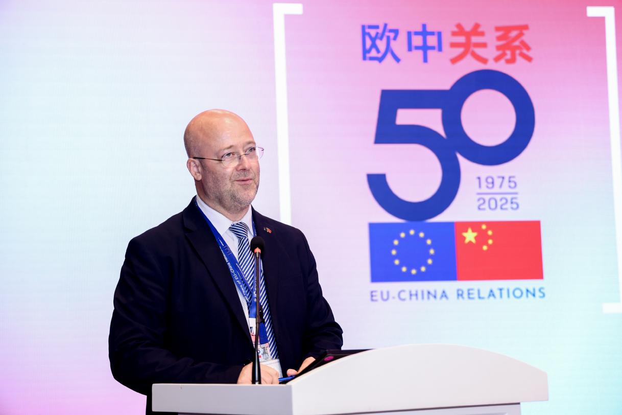 Conference on EU - China 50th year's relation _72