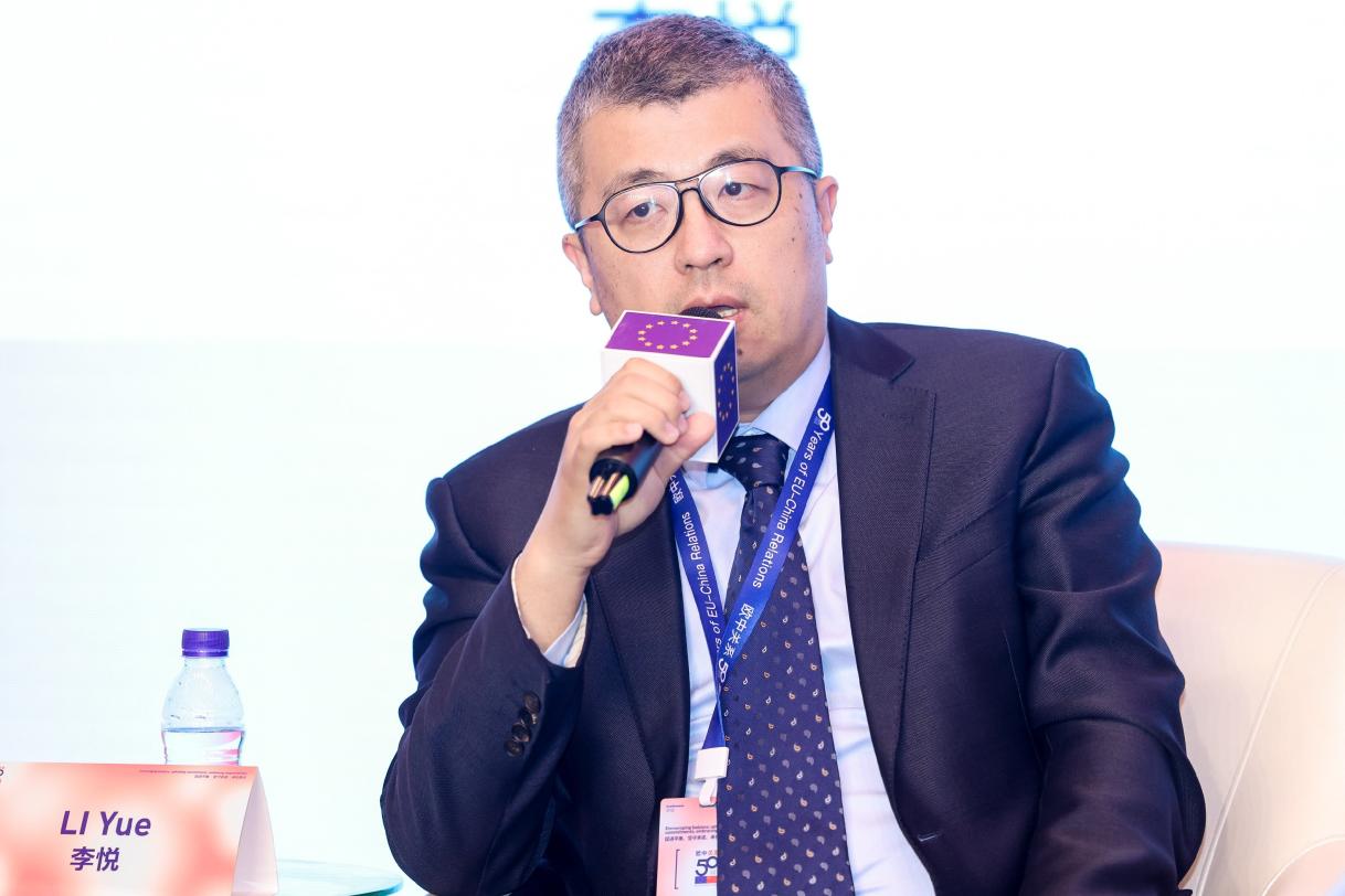 Conference on EU - China 50th year's relation _72