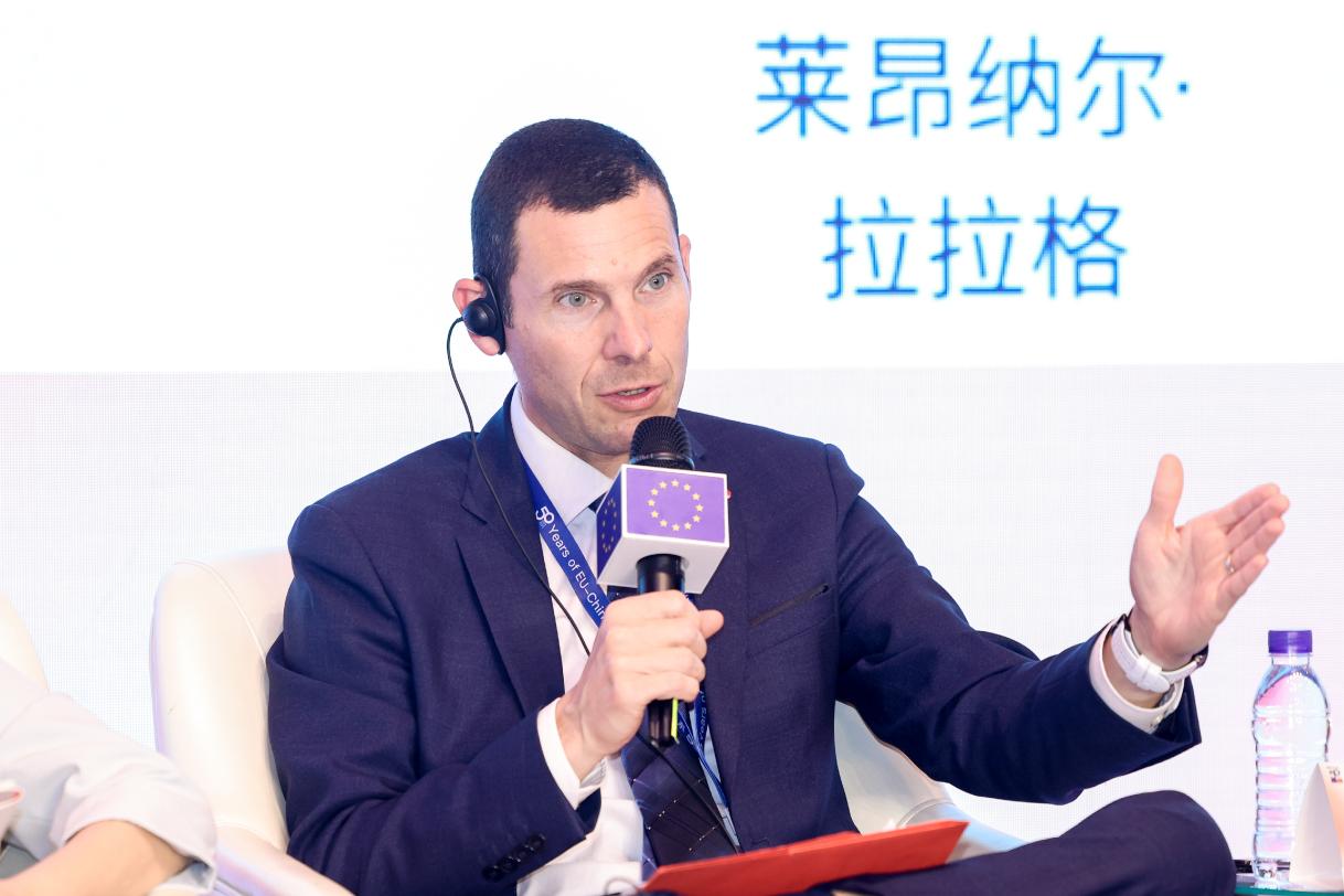 Conference on EU - China 50th year's relation _71