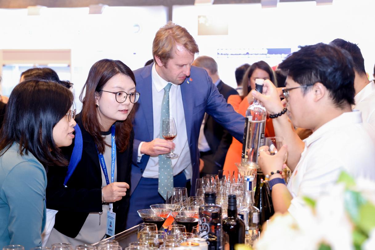 Conference on EU - China 50th year's relation _82