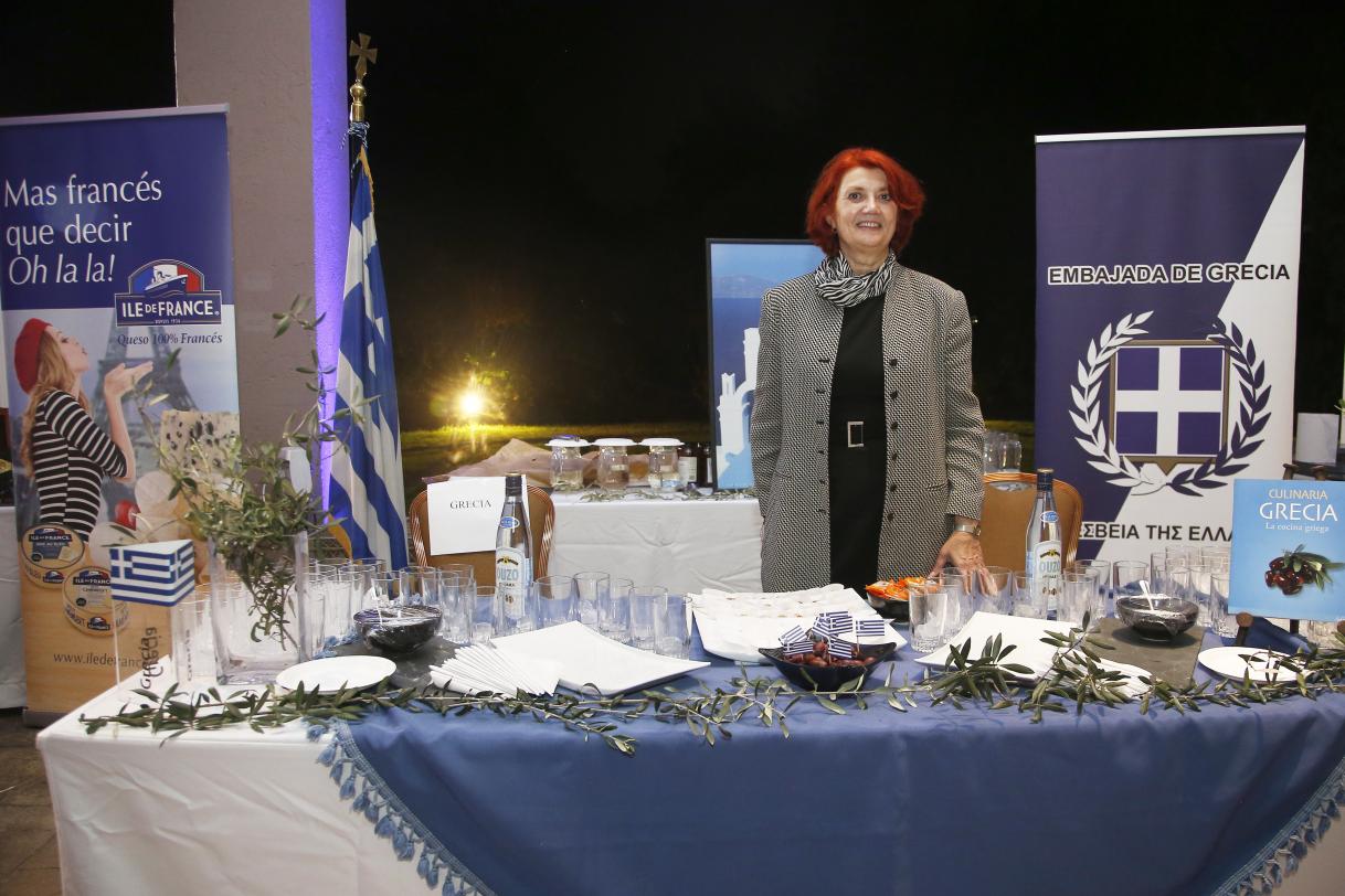 Grecia