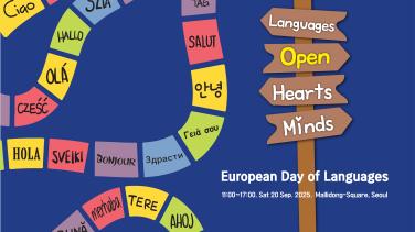 European Day of Languages Poster Korea