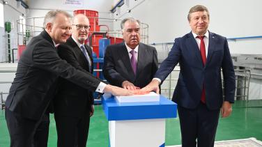 Sebzor HPP launch in Tajikistan