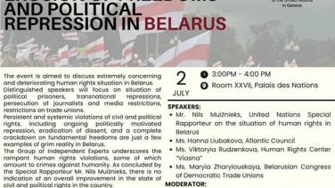 HRC Side Event