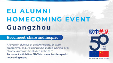 DELCHN_EU Alumni event Guangzhou_20251127.jpeg