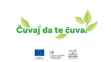 Text: Čuvaj da te čuva