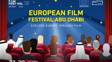 European Film Festival Abu Dhabi 2025