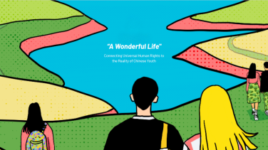 DELCHN_20251210_AWonderfulLife.mp4