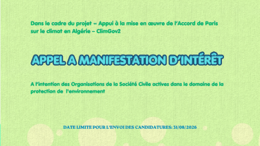 ami clim gov 2