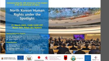 Side event on the DPRK