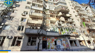 Ukrainian Building destroyed