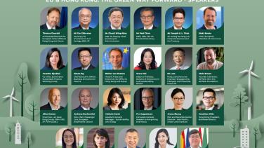 EU & HK: The Green Way Forward