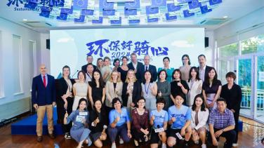 20240912_DELCHN_ST II Opening_Group photo