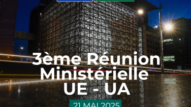 UA UE