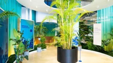 EU pavilion at Osaka 2025