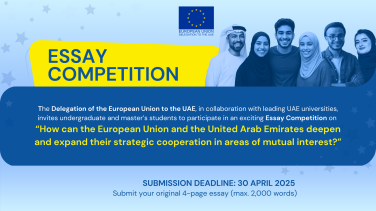 EU-UAE Essay Competition