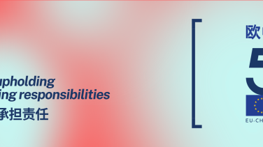 DELCHN_20250514_Conference_Banner.png